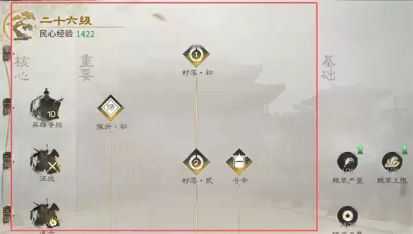 ����־ս�԰�����·��ѡ�������Ƽ�