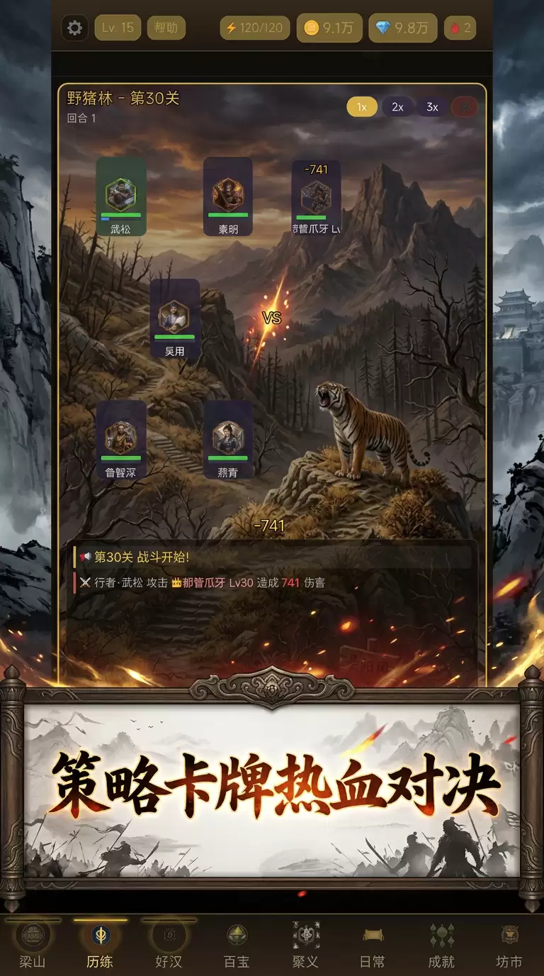 ˮ䰾��彭����Ϸ����������淨����