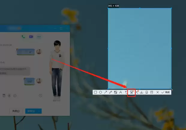 QQ��ͼ����ʹ�ý̳����ݼ�����ָ��