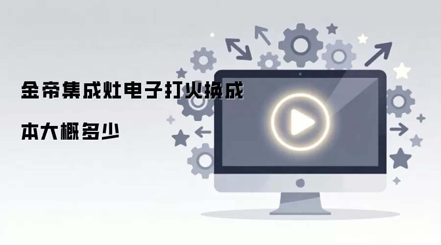 ��ۼ�������Ӵ���������������