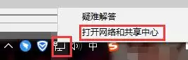 Win10��ͥ��ѡ����ʧ�Ľ��������ָ�����