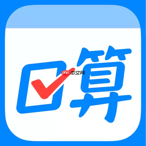 ��ҵ��APP���ⲻ׼��ô��� �����Ų��봦������