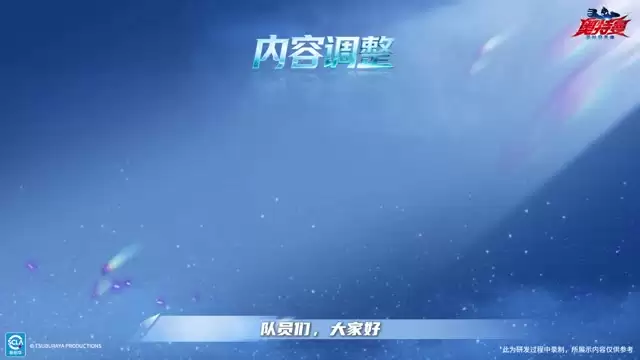 ֧Ԯ���ܵ������³�ʱ�չ۲�վʵս�Ż�����