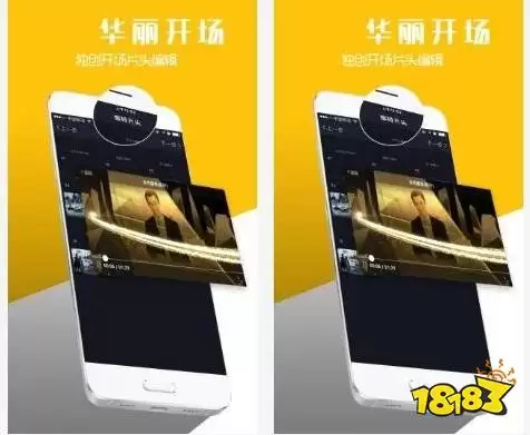 ��ռ����ֻ������߱��ٽ̳� ��Ƶ�ٶȵ����������
