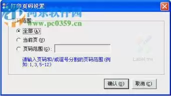 MuleRun�Զ����ɱ�ǩ�ƹ�����������ָ��