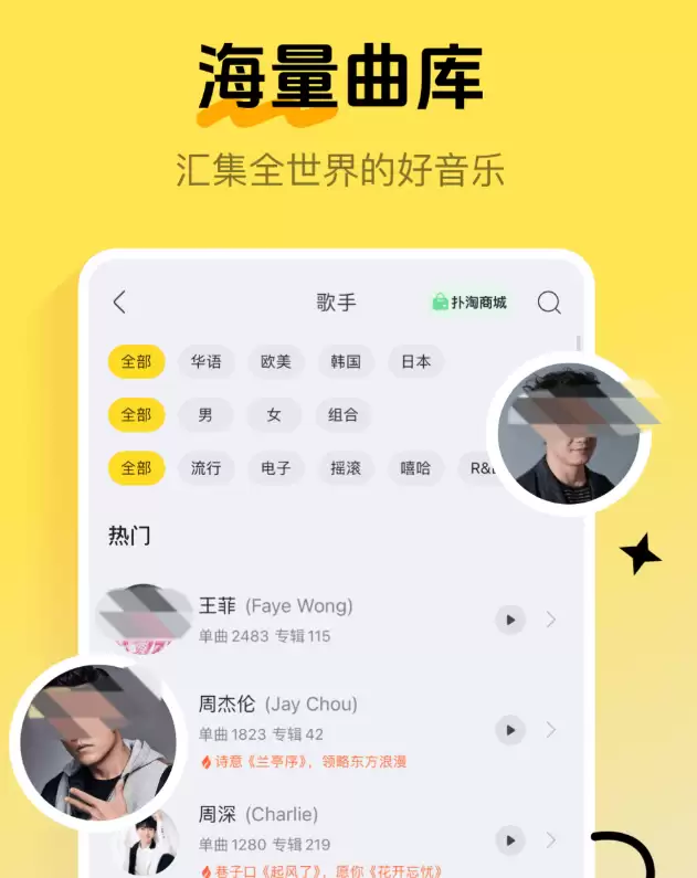ʮ�������������App�Ƽ�