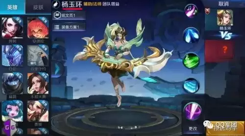 ������ҫ������Դ�滮���Ը�Ч���似�����