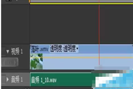 Premiere录制画外音旁白详细步骤与技巧_wishdown.com premiere怎么录制画外音/旁白