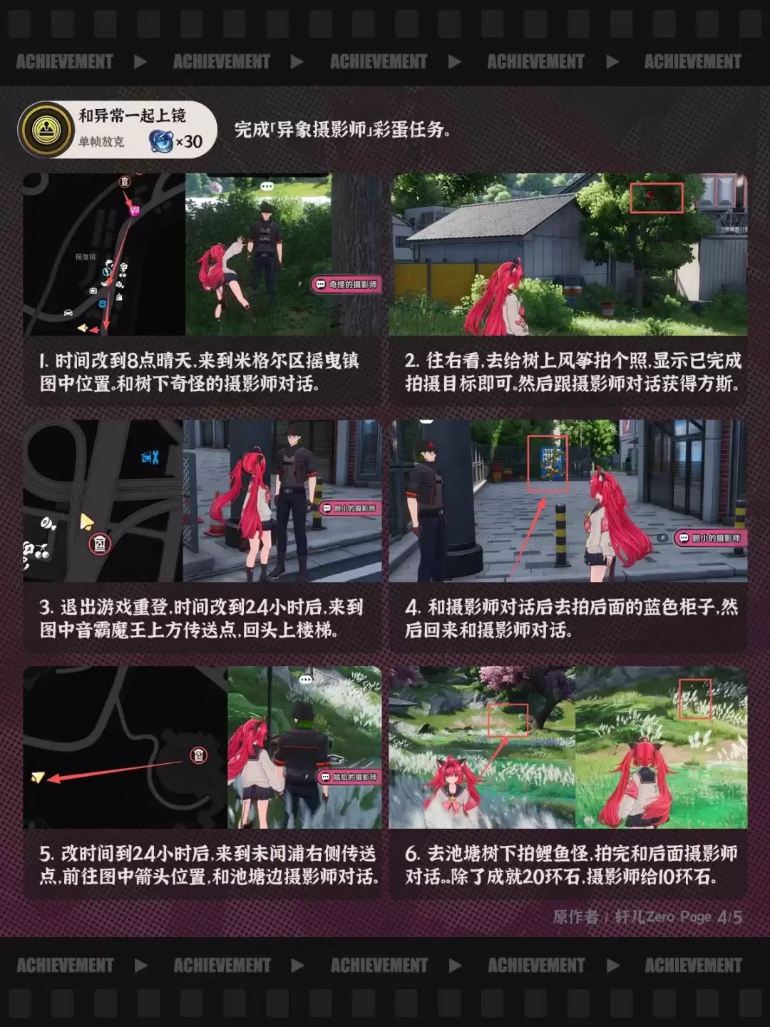 �컷���쳣˫���Ͼ��ɾͽ���ȫ����