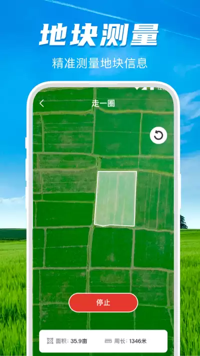 ��Ķ��APP������װ��Ʒͼ�Ľ̳�
