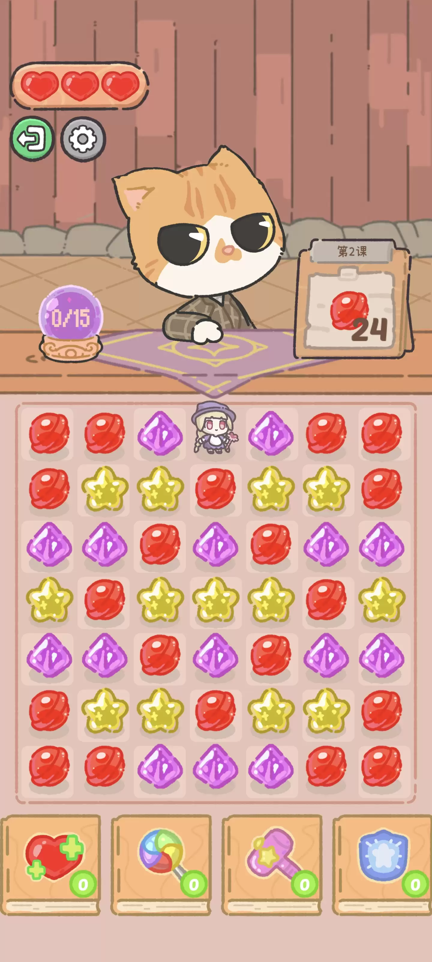 ��櫵�ħ����Ʒ��Ϸ�淨��������������