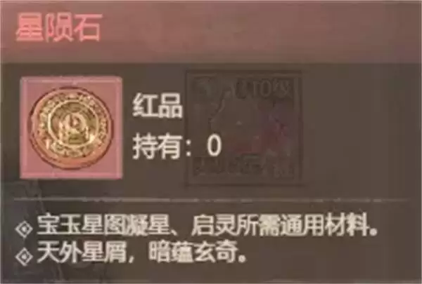 ���������������ϻ�ȡ;�����Ч�ռ�����
