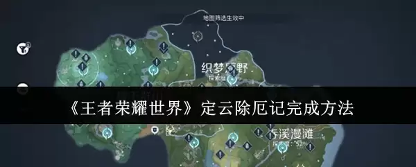 ������ҫ���綨�Ƴ����������ɹ���