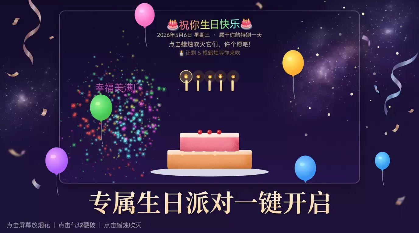 ף�����տ���ʲôʱ��� ��������ʱ��Ԥ��