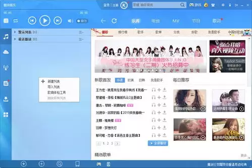 �������ֵ���赥��ϸ�������������