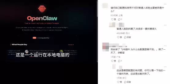 OpenClaw���İ�Molili�ش�����������