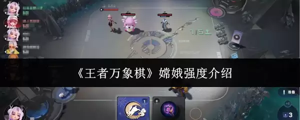�����������϶��ܽ�����ʵսǿ������
