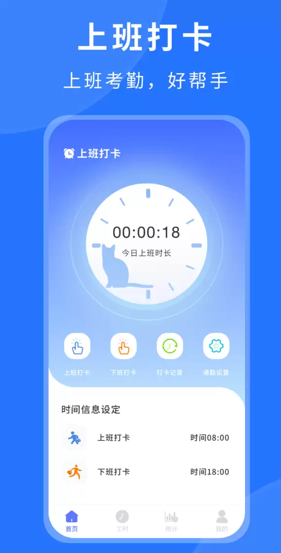 �����������񵥺ϼ�