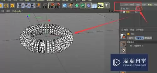 C4D�ο��ֻ���ģ�̳� ��ⴴ�������벽��