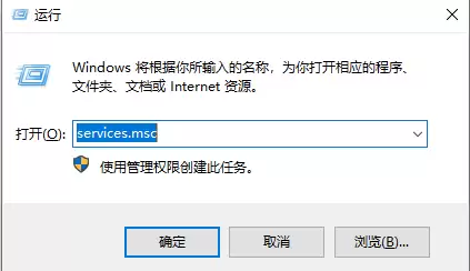mscorsvw exe������ʲô��ν��õ����е�mscorsvw