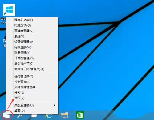 Win10����������ôȡ�� ȡ�����Կ����������ý̳�