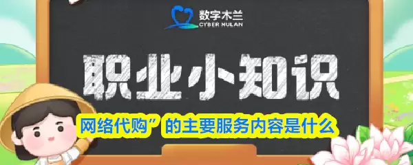 ����������������������Ҫҵ��Χ