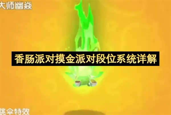 �㳦�ɶ������ɶԶ�λ�����������������