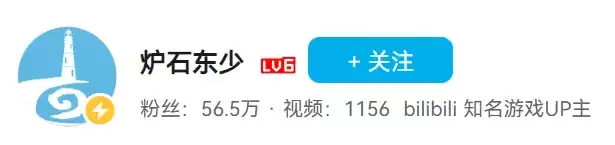 炉石传说国服第二卡包福利活动王者卡组强势回归_wishdown.com 炉石传说国服第二卡包福利活动王者卡组强势回归_wishdown.com