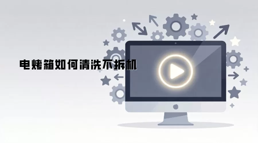 �翾���ڲ�����������׷����벽�����