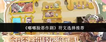 ������������Ĵ��乥�����Ƽ�����