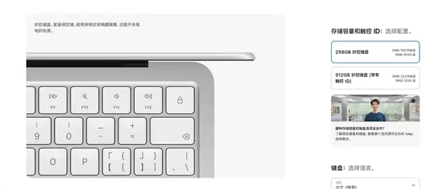 4599ԪMacBook Neo�ɾ�����ƻ���ܿ���¼ܣ��ɱ�����ס