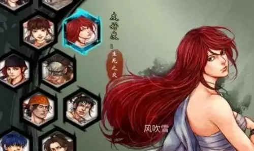 ���ͷ��ƴ��紵ѩ��������������������ָ��