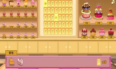 ��ѳ齱��Ϸ�Ƽ�
