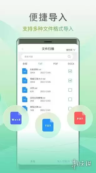 ��������app������ʷɾ���������������