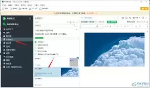 ӡ��ʼǹ�����÷������