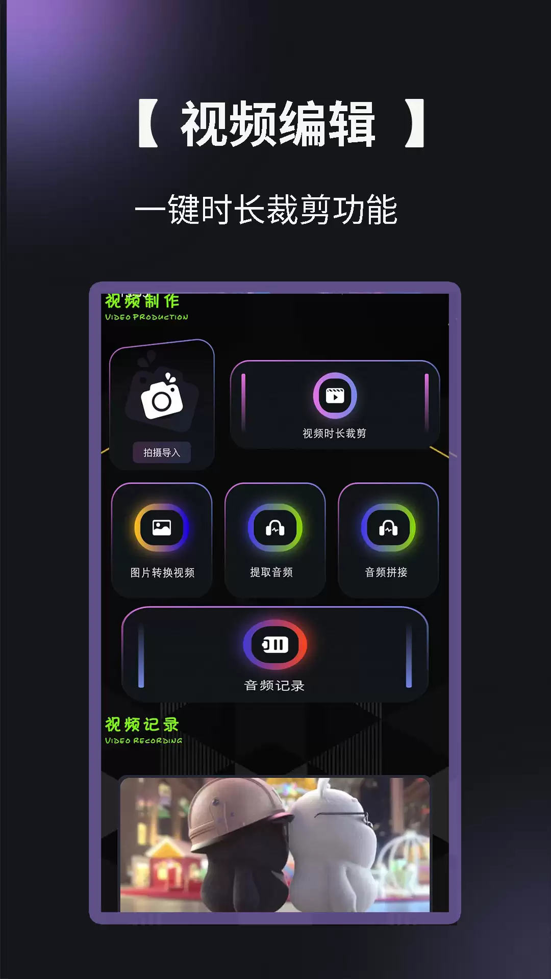 不用钱看电视软件分享_wishdown.com 不用钱看电视软件分享_wishdown.com