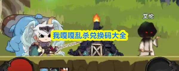 �¸���ɱ�һ������ºϼ����ȡ����