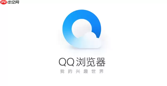 QQ�������������ᶪʧ����������ȫ����ָ��