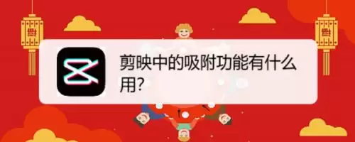 ��ӳ�������ܵ�������ʹ�÷������