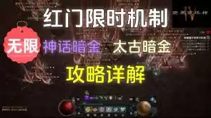 �����ƻ���4���Ÿ����������÷������