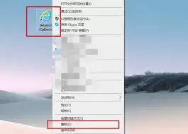 Win10ϵͳ����IEͼ�곹��ɾ���������
