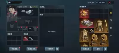 ͷ�Ž��������淨�����뼼�����