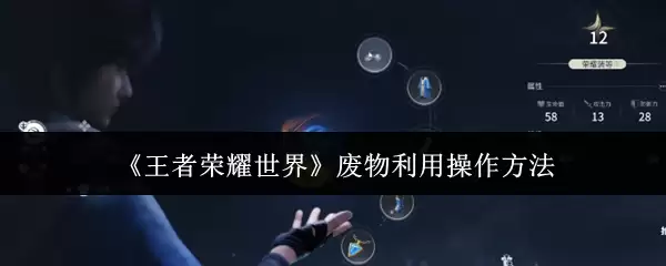 ������ҫ����������÷������ �����Ч����������Ϸ��Դ