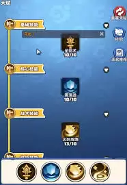 ��������սʿ���Ĵ��乥������ѷ����Ƽ�