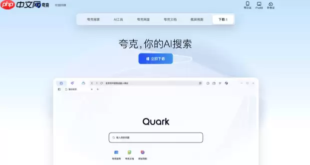 ������̴��ļ�����������ɸѡʵ�ü���