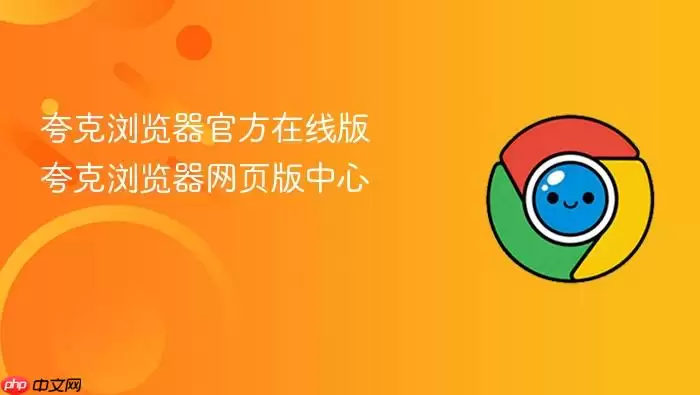����������ҳ��ٷ����������ʹ��ָ��