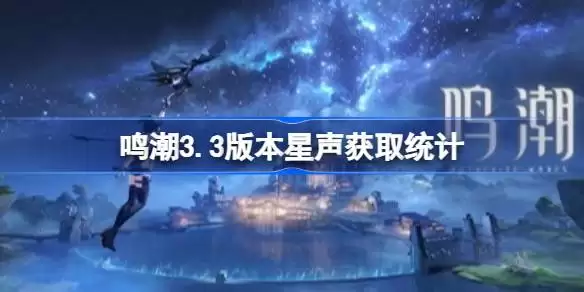 ����3.3�汾�����ж���