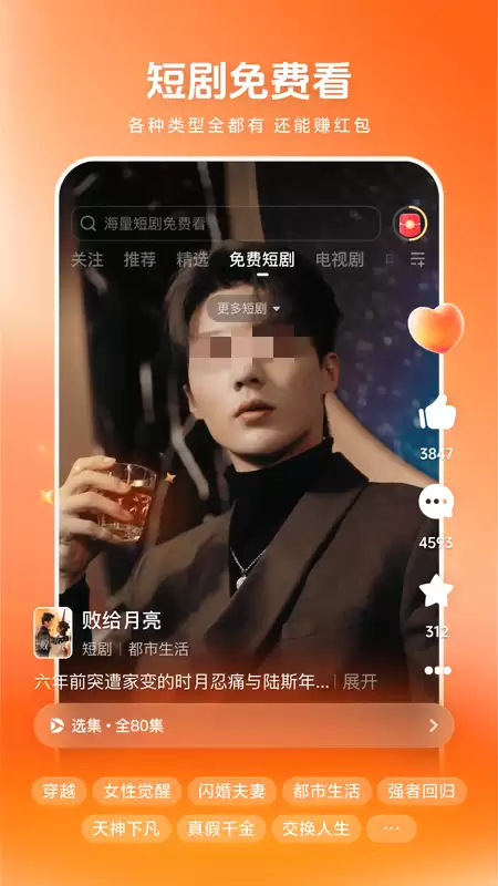 С���˼ҵ��Ӿ����Ŀ�