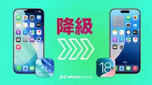 ƻ���ֻ���ν���iOSϵͳ�汾��ϸ����̳�