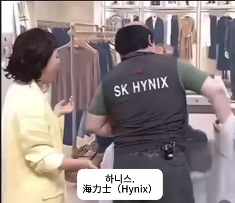 SK����ʿ��װ�ɺ����ѵ�ս�� �˾��꽱���610��